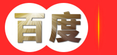 石狮华林大酒店